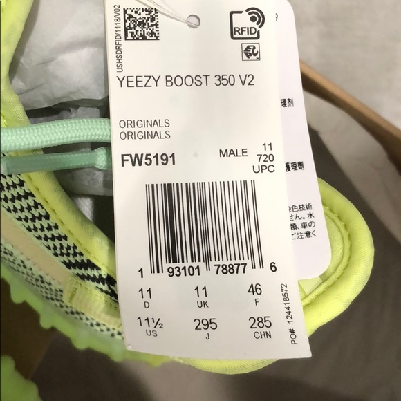 Yeezy 350 Boost - Picture 15 of 15